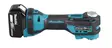 MAKITA Akkumonitoimikone LXT 18V DTM52RTJX2 - Makita LXT 18V Akkukonepaketit - 088381741460 - 3