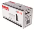 MAKITA Betoninaula- ja kaasupakkaus, 3,1 x 32 mm 196289-7 - Makita Naulat, pinnit ja hakaset - 088381422970 - 1