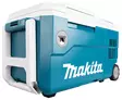MAKITA CW001GZ Matkajääkaappi XGT / LXT akuille - Makita XGT 40V Vapaa-aika - 088381753050 - 4