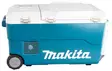 MAKITA CW001GZ Matkajääkaappi XGT / LXT akuille - Makita XGT 40V Vapaa-aika - 088381753050 - 3