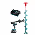 MAKITA DF001GD104 KAIRAPAKETTI Kaira ja porakone 2,5Ah akku ja latauslaite XGT 40V - MAKITA KAIRAPAKETIT - 56040010 - 4