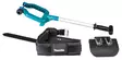 MAKITA Jatkovarsi ja vyöpidike DSL800 199937-7 - Makita 18V Akkukoneiden tarvikkeet - 088381549370 - 1