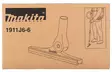 MAKITA Mattosuulake sivuttaissuuntaiseen imurointiin 1911J6-6 - Suulakkeet - 088381797160 - 3