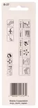 MAKITA Pistosahanterä 50 mm HSS, B27, kaarresahaus, metalleille, 2 kpl B-01367 - Makita Pistosahanterät - 088381117470 - 2