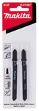 MAKITA Pistosahanterä 50 mm HSS, B27, kaarresahaus, metalleille, 2 kpl B-01367 - Makita Pistosahanterät - 088381117470 - 1