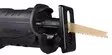 MAKITA Puukkosaha LXT 18V DJR187Z OUTLET - Makita LXT 18V Puukkosahat - 530410020 - 4