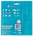MAKITA Pyörösahanterä 125 x 20 x 1,4 mm Z-45 puulle EFFICUT B-69462 - Makita Käsipyörösahojen terät - 088381548700 - 3