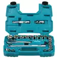 MAKITA Räikkä ja hylsysarja 23-osaa 1/2" B-65589 - Makita käsityökalut - 088381537520 - 1
