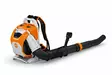STIHL BRA 500 Akkureppupuhallin runko - Pro akkukoneet - BA070115900 - 1