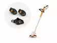 STIHL FSA 30 SET Akkutrimmeri sis. 2kpl AS2 akkua ja AL1 latauslaite - STIHL AS Pienakkukoneet - FA100115720 - 1