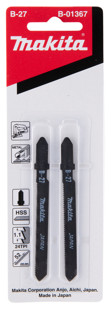 MAKITA Pistosahanterä 50 mm HSS, B27, kaarresahaus, metalleille, 2 kpl B-01367 - Pistosahanterät - 088381117470 - 1