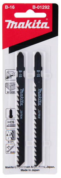MAKITA Pistosahanterä 75 mm B16, 2 kpl B-01292 - Pistosahanterät - 088381117401 - 1