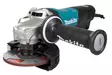 MAKITA GA5093X01 Kulmahiomakone 125 mm 1900W 2 800 - 11 500 min - Makita Kulmahiomakoneet 230V - 088381771771 - 5