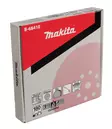 MAKITA Hiomapyörö 225mm K180, 25kpl B-68410 - Makita Hiomapaperit - 088381545921 - 2