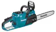 MAKITA Ketjusaha XGT 40V UC025GT101 - XGT Akkukonepaketit - 197050004321 - 11