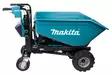 MAKITA Kottikärry LXT 2X18V DCU602Z Runko - Makita LXT Akkukoneet 18VX2 36V - 088381772211 - 6