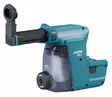 MAKITA Pölynimulisälaite DX07 199571-3 - Makita 18V Akkukoneiden tarvikkeet - 088381540421 - 1
