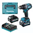MAKITA Porakone XGT DF002GD201 - XGT Akkukonepaketit - 088381735841 - 1