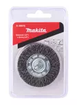 MAKITA Teräsharja 63 x 6 mm (porakoneille) D-39970 - Makita Teräsharjat - 088381400091 - 2