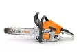 STIHL MS 212 MOOTTORISAHA 40 CM - STIHL Moottorisahat yleiskäyttöön - 11482000141 - 3