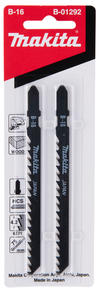 MAKITA Pistosahanterä 75 mm B16, 2 kpl B-01292 - Pistosahanterät - 088381117401 - 1