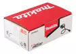 MAKITA Akkuadapteri XGT ® akuille PDC01 ja PDC1200 191N62-4 - Makita Adapterit ja akkujen tarvikkeet - 088381580342 - 4