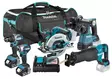 MAKITA DLX5112GX2 Akkukonesarja LXT 18V - Makita LXT 18V Akkukonesarjat - 197050017192 - 1
