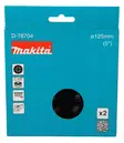 MAKITA Hioma-alusta 125 mm hiomaverkolle, 2 kpl D-78704 - Makita Hiomaverkot ja suoja-alustat - 197050354402 - 2