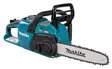 MAKITA Ketjusaha XGT 40V UC021GT101 - XGT Akkukonepaketit - 197050004192 - 2
