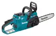 MAKITA Ketjusaha XGT 40V UC021GT101 - XGT Akkukonepaketit - 197050004192 - 12