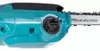 MAKITA Pitkävartinen akkuketjusaha LXT 18V DUA200Z - LXT Akkukonerungot - 197050006622 - 6
