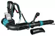 MAKITA Reppupuhallin XGT 40V UB004GZ - Makita XGT 40V Puhaltimet - 197050020062 - 1