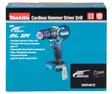 MAKITA Akkuiskuporakone LXT 18V DHP487Z - Makita LXT 18V Iskuporakoneet - 088381740333 - 7