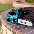 MAKITA Akkuketjusaha LXT 18V DUC254Z - Makita LXT 18V Ketjusahat - 088381857543 - 8