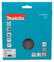 MAKITA Hiomaverkko 150 mm K180 10 kpl D-78732 - Hiomaverkot ja suoja-alustat - 197050354433 - 2