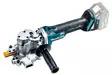 MAKITA Kierretanko- ja harjaterässaha LXT ® DSC251ZK - Makita LXT 18V Metallin katkaisu - 088381873543 - 1