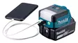 MAKITA LED-valaisin LXT DML817 18V - Makita Valaisimet - 088381779753 - 8