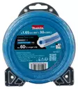 MAKITA Siima 1,6 mm x 30 m neliapila vahvistettu 1917U5-1 - Makita Siimapäät ja siimat - 197050375063 - 1