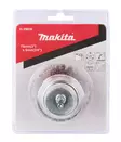 MAKITA Teräsharja 75 x 6 mm (porakoneille) D-39936 - Makita Teräsharjat - 088381400053 - 2