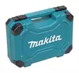MAKITA Työkalu- ja tarvikesarja 76-osaa E-10899 - Makita käsityökalut - 088381581493 - 2
