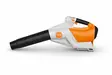 STIHL BGA 250 Lehtipuhallin Runko - Pro akkukoneet - BA060115903 - 1