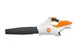 STIHL BGA 86 AKKUPUHALLIN runko - STIHL AP Pro akkukoneet - 020115903 - 2