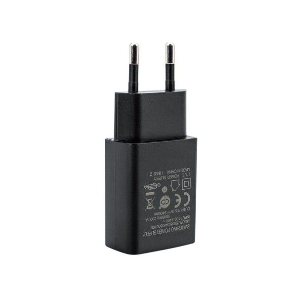 LEDLENSER USB VERKKOPISTOKE 2.4A - Ledlenser laturit ja johdot - 4058205023313 - 1