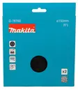 MAKITA Hioma-alusta 150 mm hiomaverkolle, 2 kpl D-78760 - Makita Hiomaverkot ja suoja-alustat - 197050354464 - 2