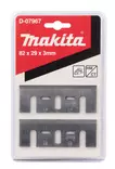 MAKITA Höylänteräpari 82mm, HM, iso D-07967 - Makita Höylien tarvikkeet - 088381181624 - 2