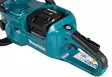 MAKITA Ketjusaha XGT 40V UC025GZ - XGT Akkukonerungot - 197050004314 - 5