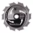 MAKITA Pyörösahanterä HM 165 mm, Z-10 B-31918 / B-07886 - Makita Käsipyörösahojen terät - 088381337854 - 5