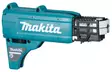 MAKITA Syöttölaite nauharuuveille 191L24-0 korvaa tuotteen 199146-8 - Makita 18V Akkukoneiden tarvikkeet - 088381566414 - 1