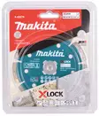 MAKITA Timanttikatkaisulaikka 125 mm, X-Lock, segmenttikorkeus 7 mm E-02076 - Makita Timanttilaikat, -kupit ja terät - 088381556224 - 2