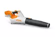 STIHL BGA 60 Akkupuhallin runko - STIHL AK Compact akkukoneet - BA040115904 - 2